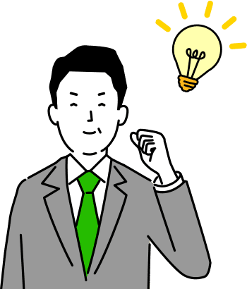 財務の家庭教師